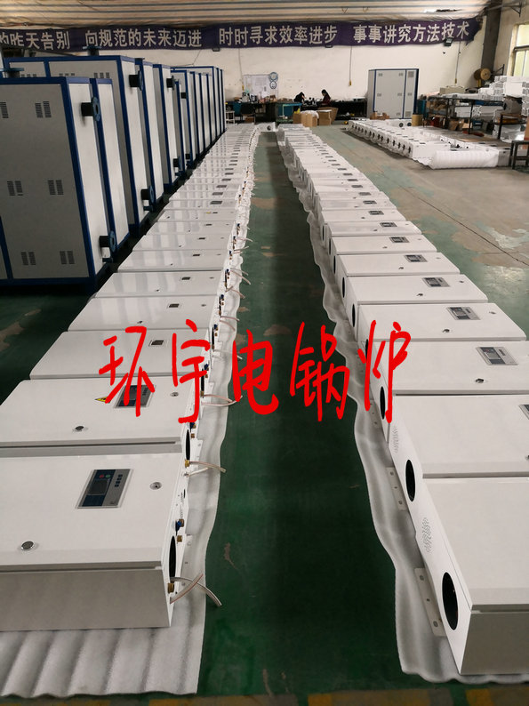 家用字.jpg 家用字.jpg