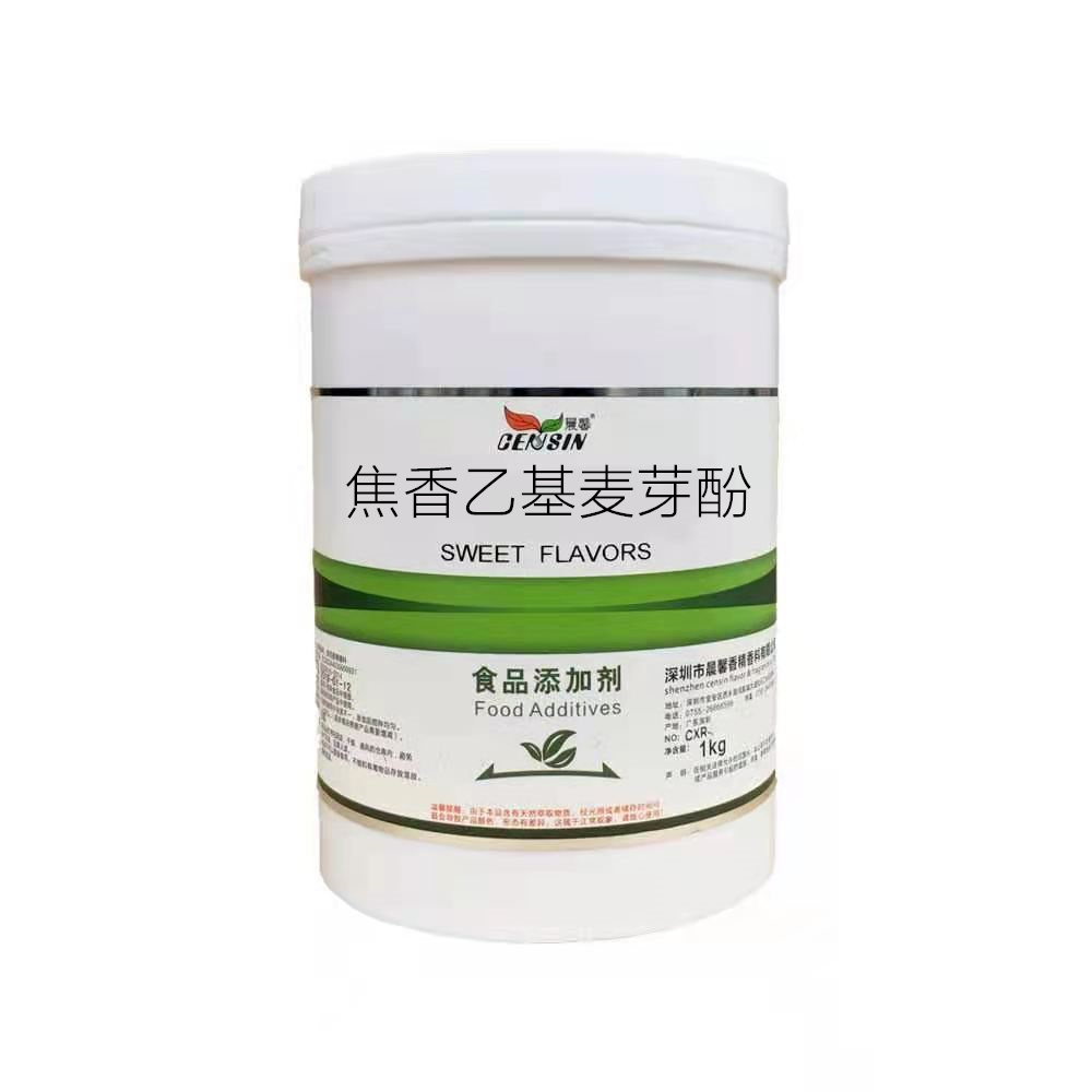 焦香乙基麥芽酚與生物農藥技術研發的結合應用探索