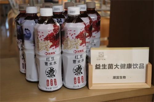 源頭工廠品鑒 藥城好物——生物農藥技術研發的革新之路