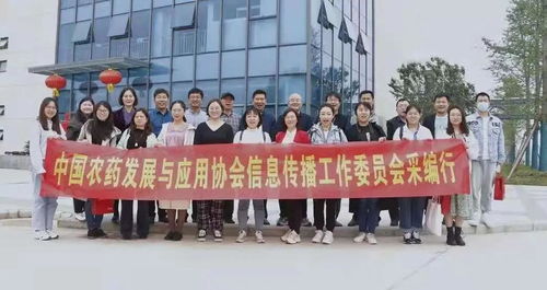 綠色農業的綠色“免疫針” 生物農藥技術研發不可逆轉的決心之路