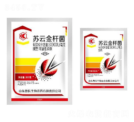 50000iu/毫克蘇云金桿菌可濕性粉劑